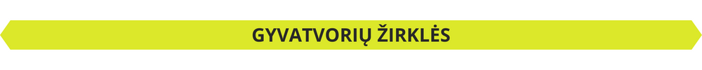 Gyvatvorių žirklės